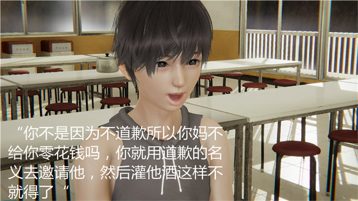 第333页