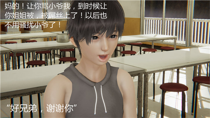 第337页