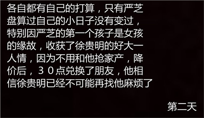 第338页