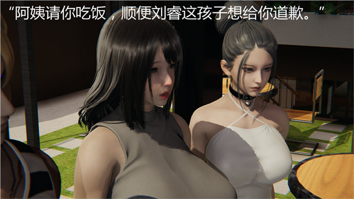 第339页