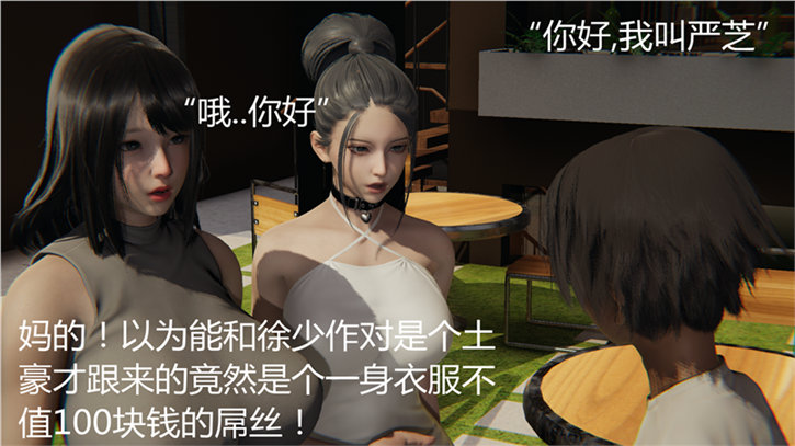 第341页