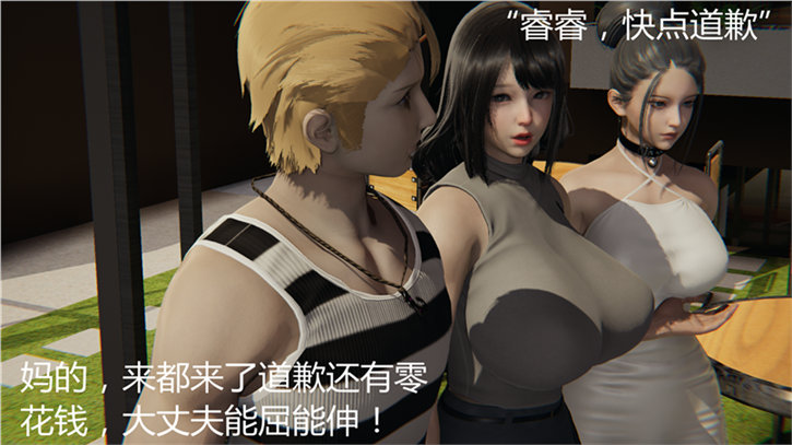 第342页