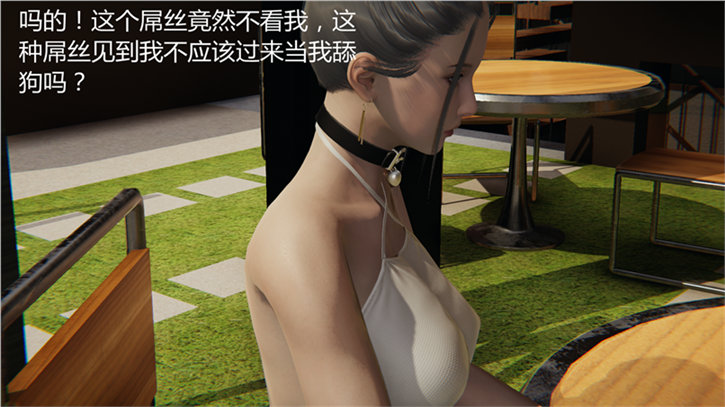 第348页