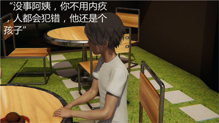 第350页