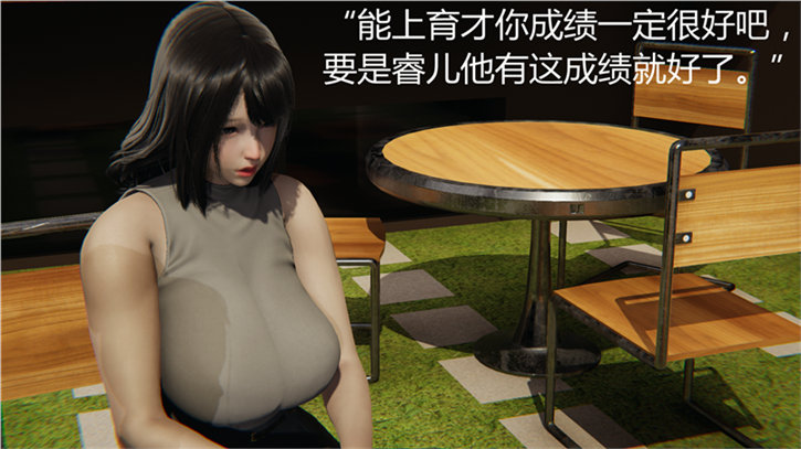 第351页