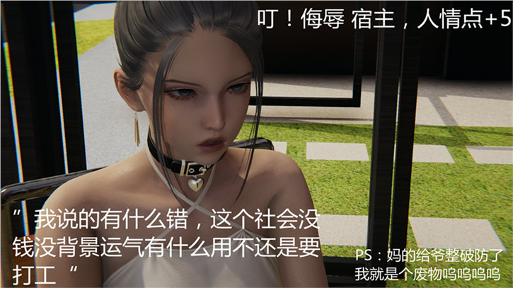 第357页