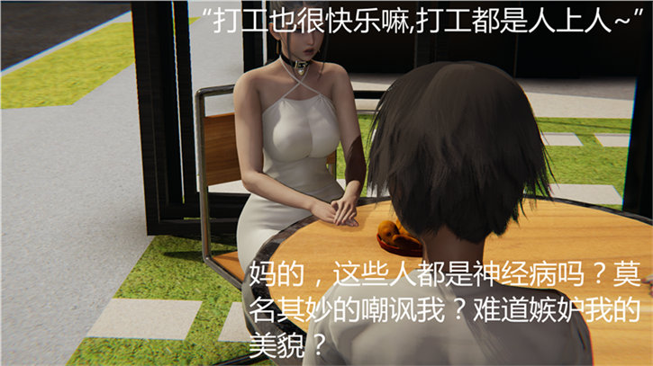 第358页