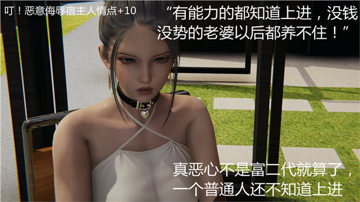 第359页