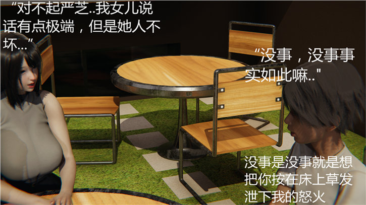 第362页
