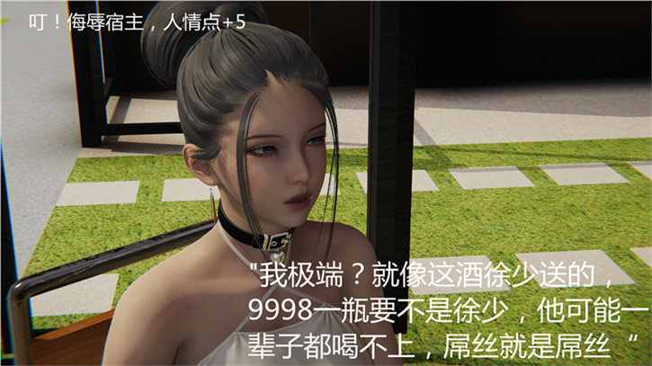 第364页