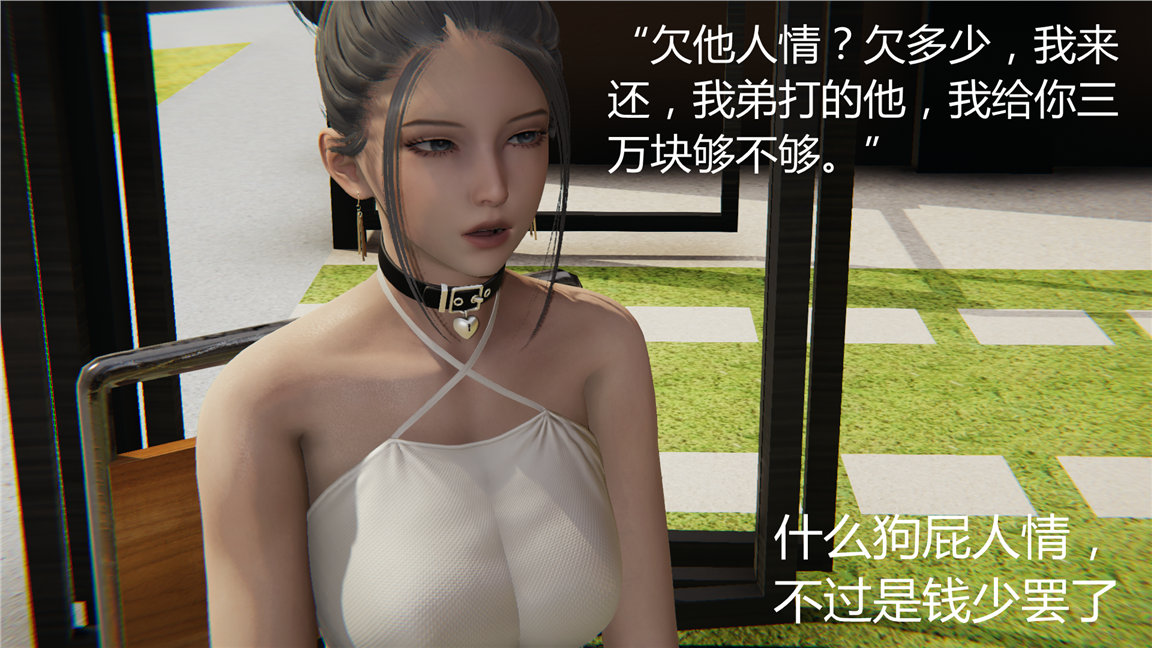 第367页