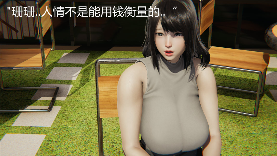 第366页
