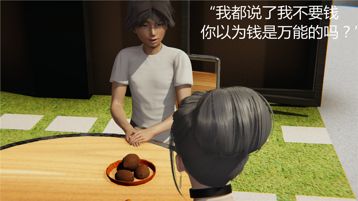 第369页