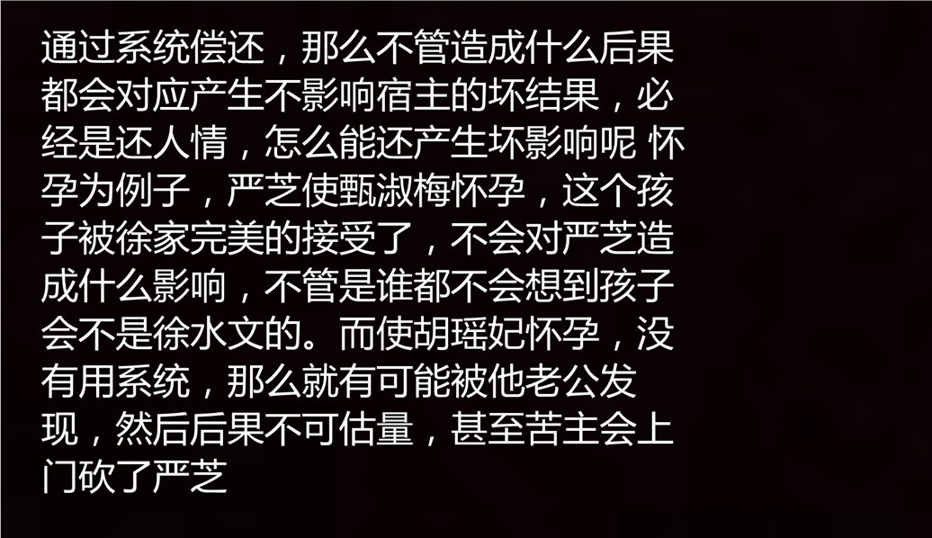 第370页