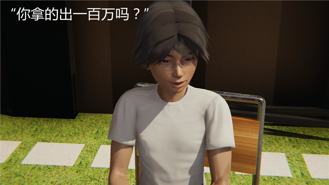 第372页