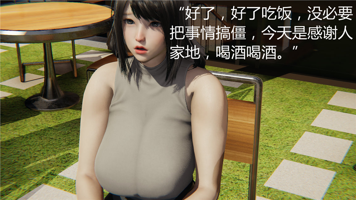 第373页