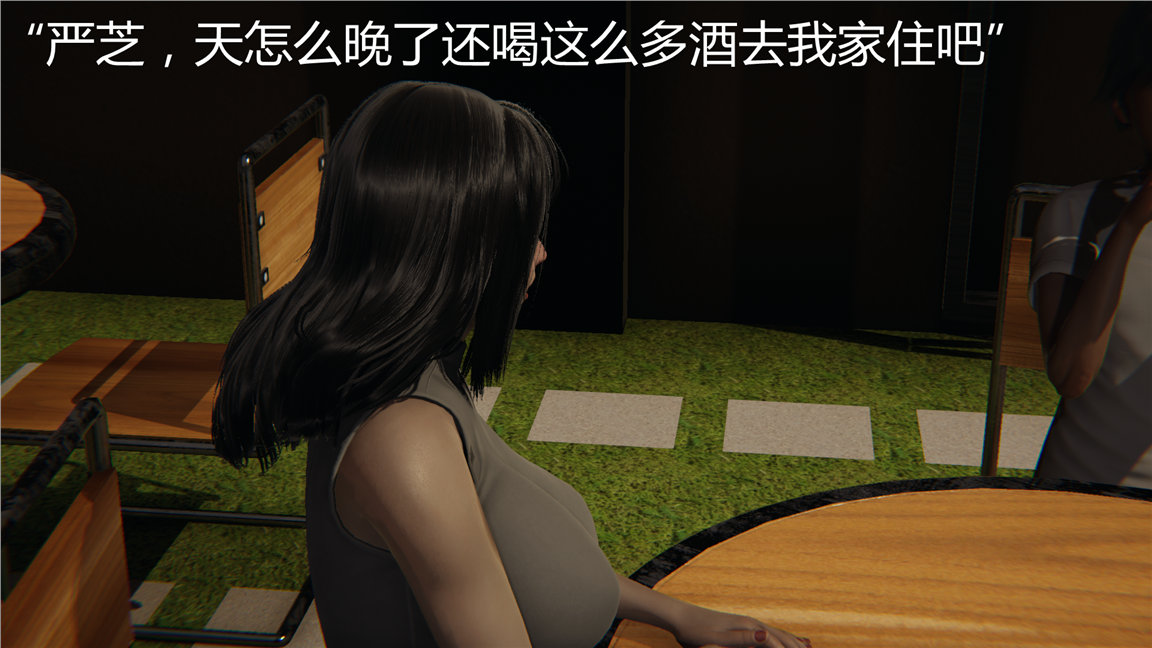 第377页
