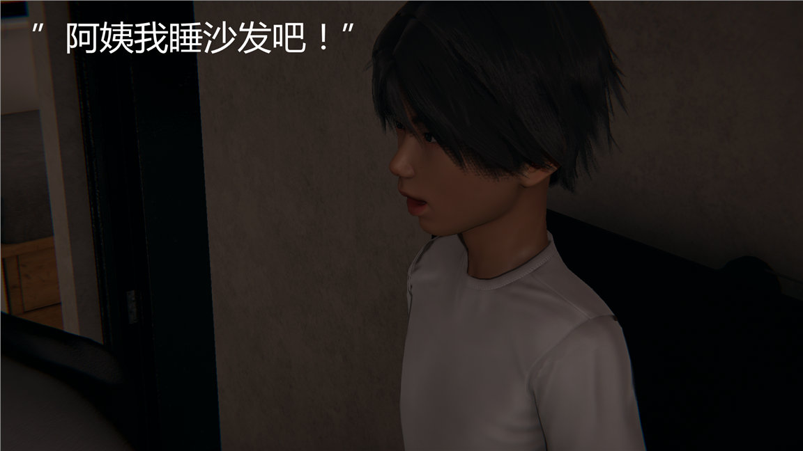 第381页