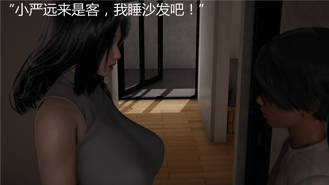 第380页