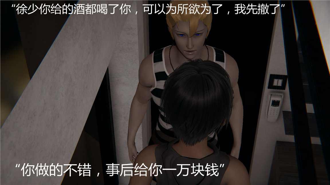 第385页