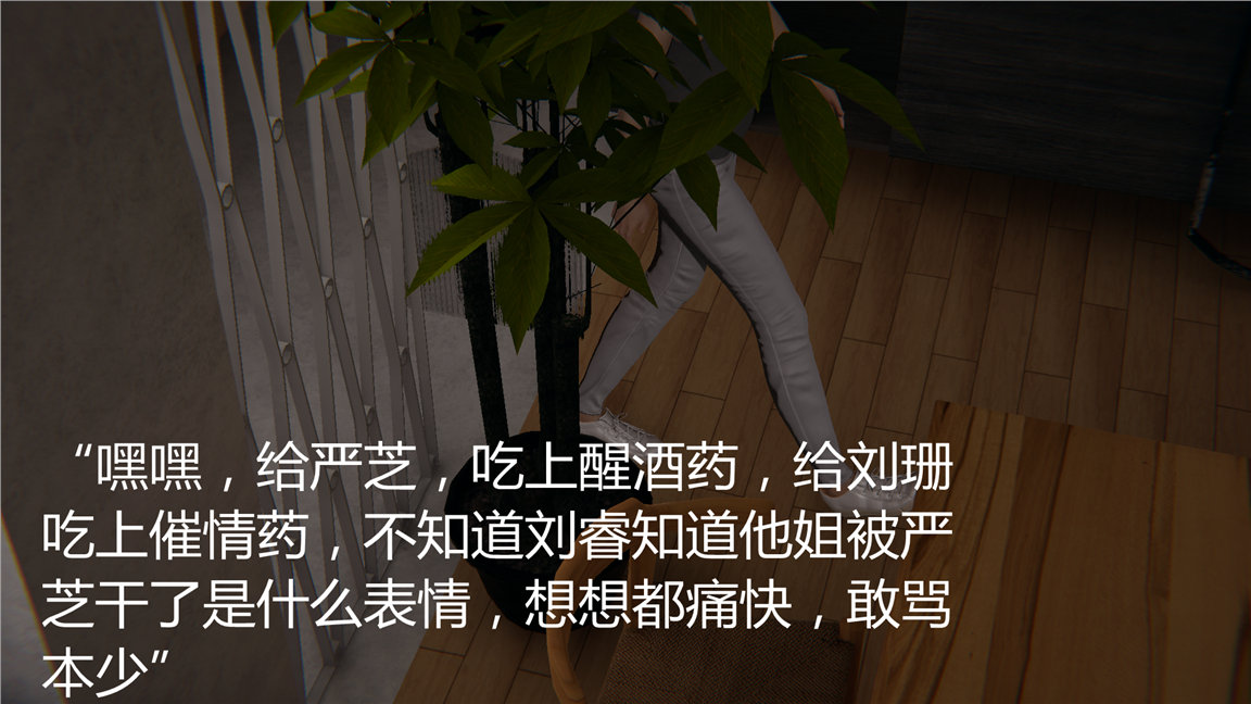 第386页
