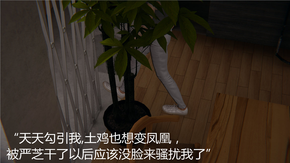第387页