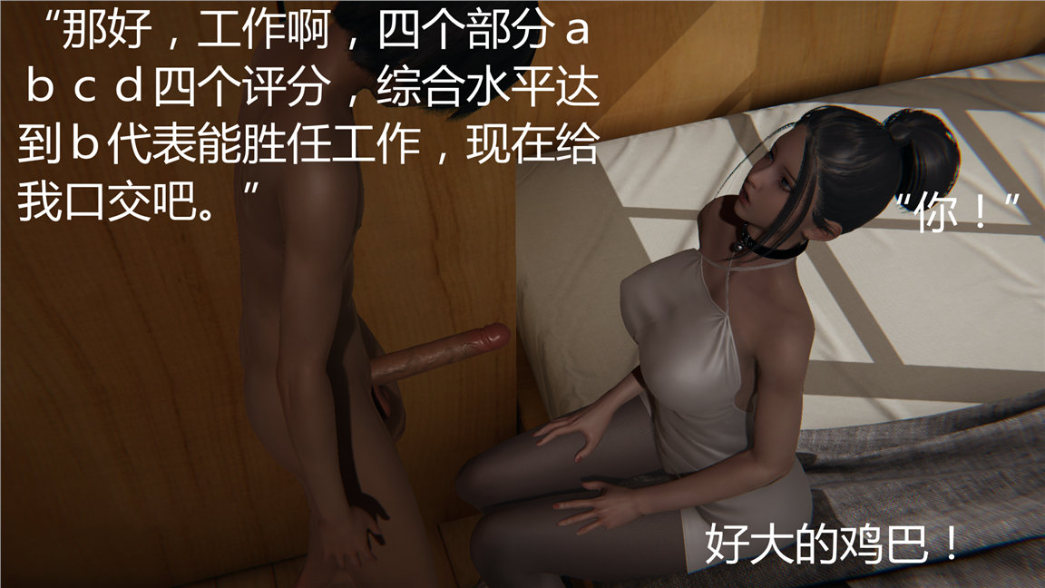 第416页
