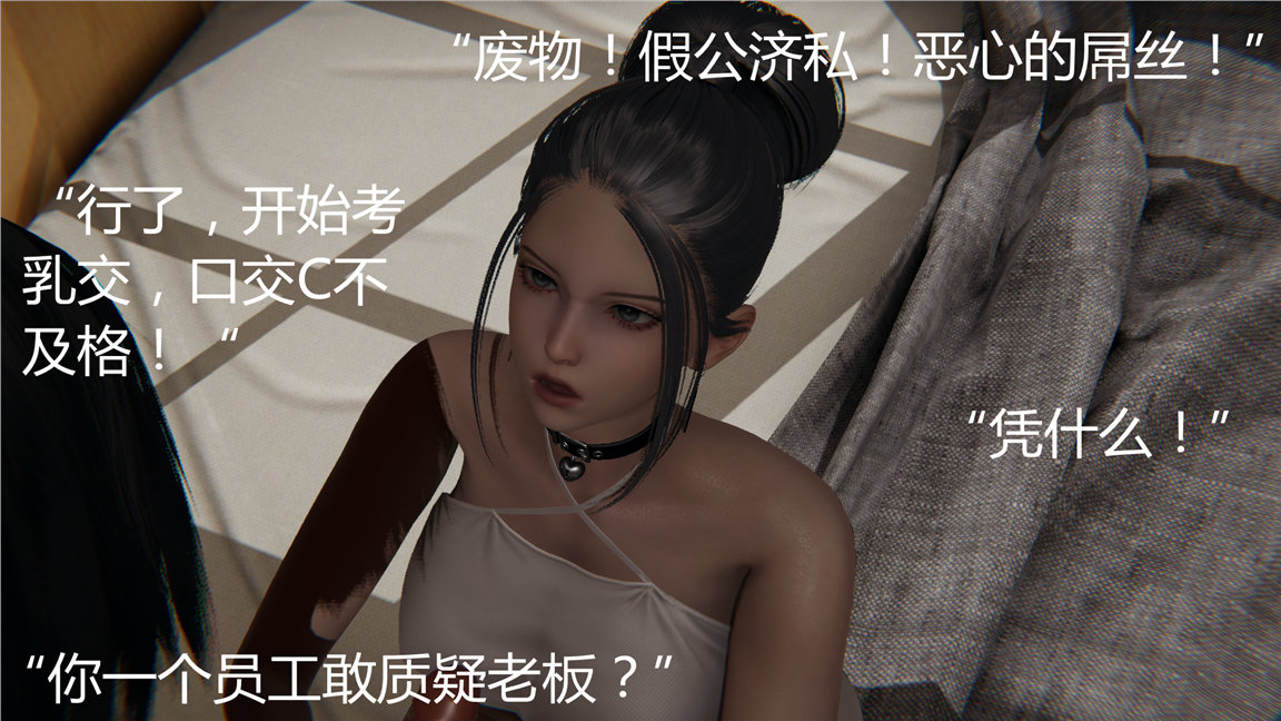 第420页