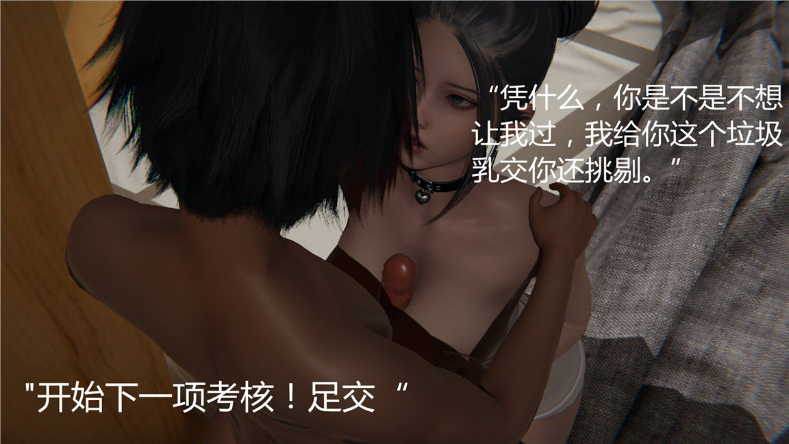 第423页
