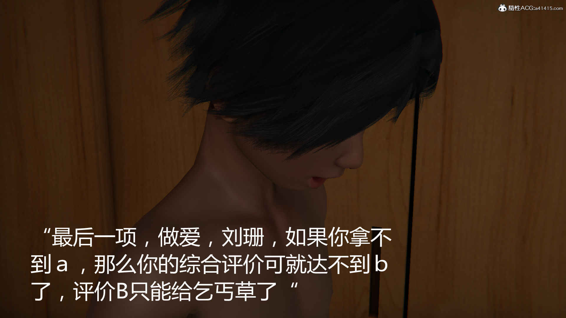 第430页