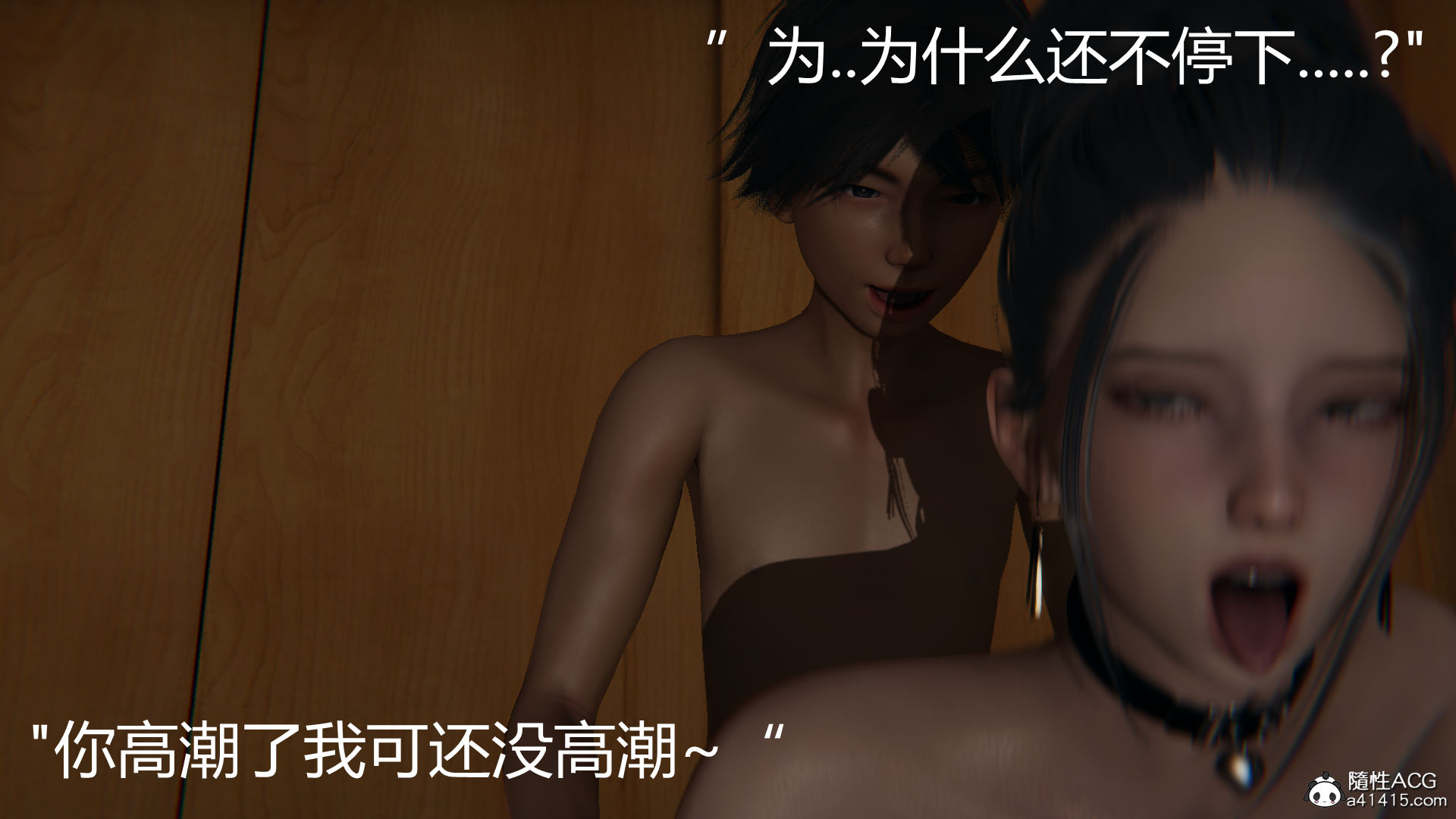 第451页