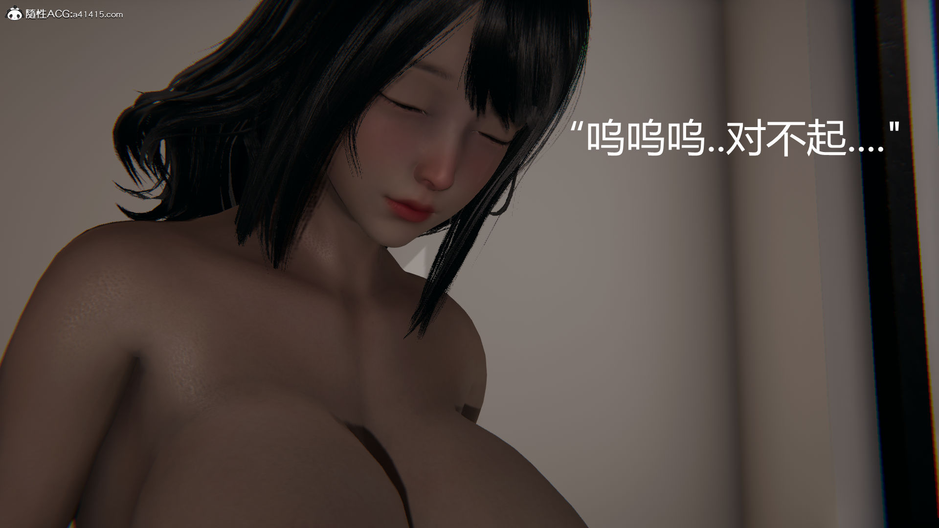 第511页