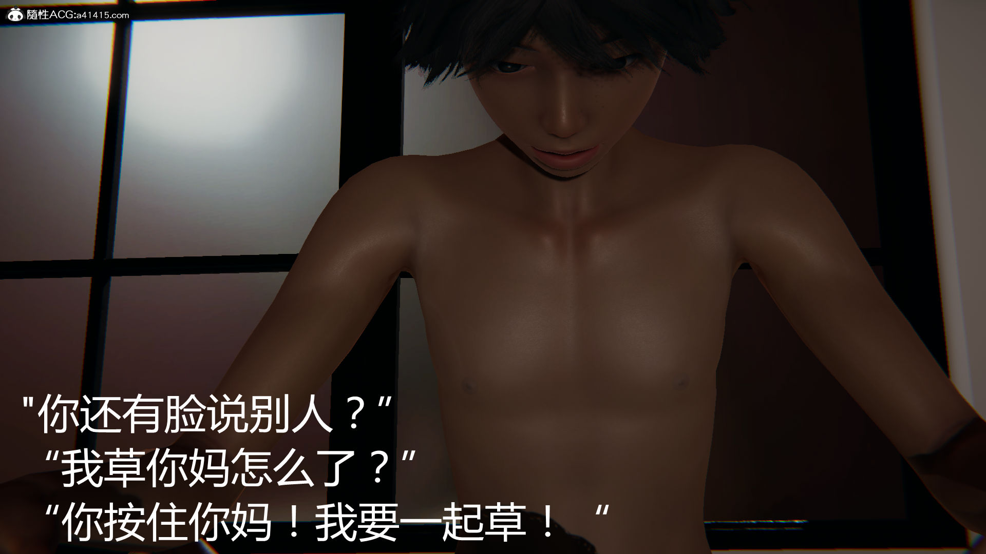 第512页