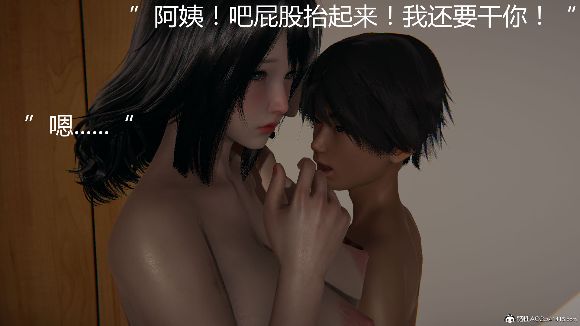 第539页