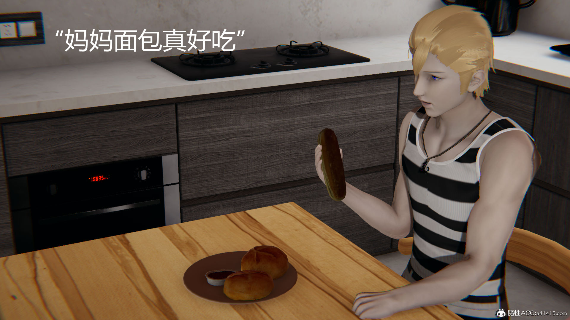 第561页