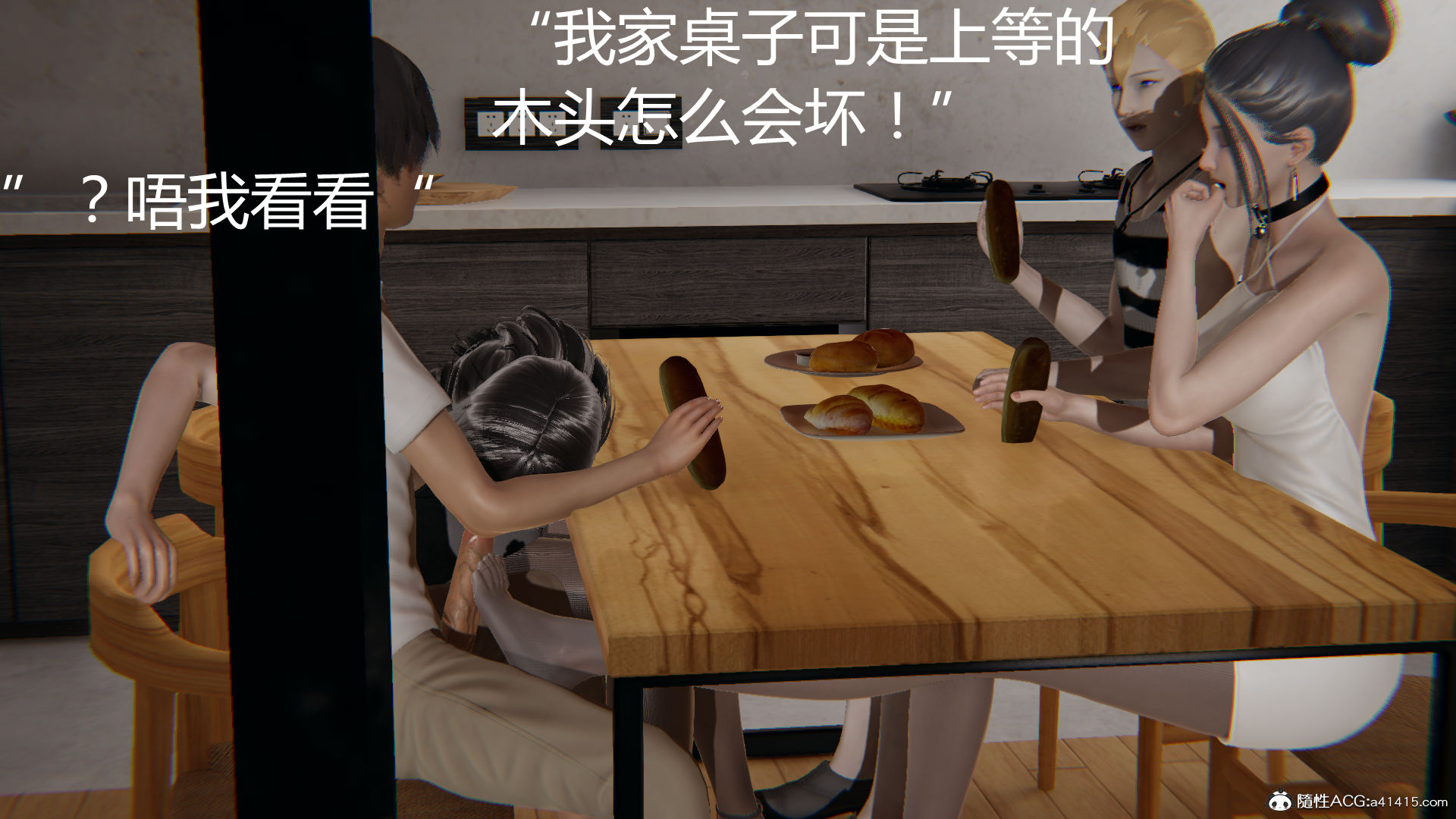 第566页