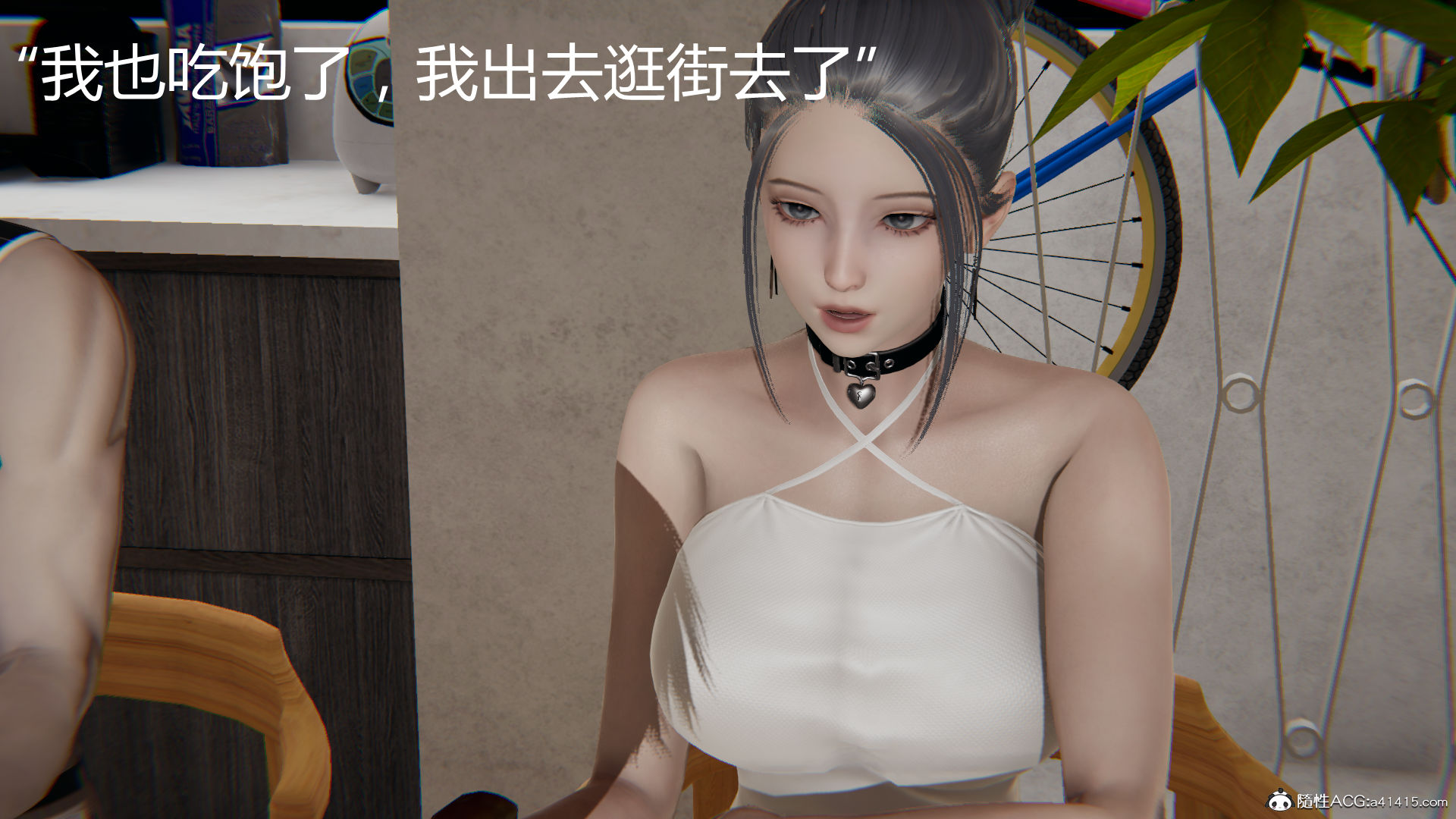 第571页