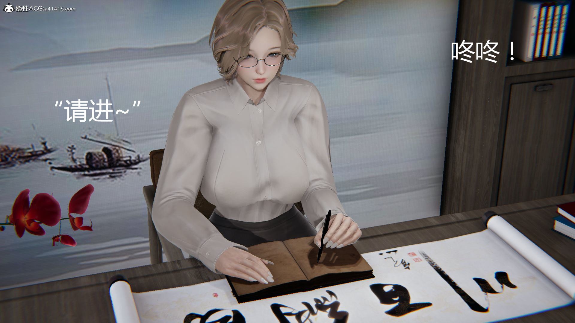 第578页