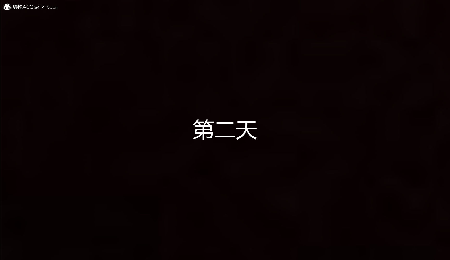第604页