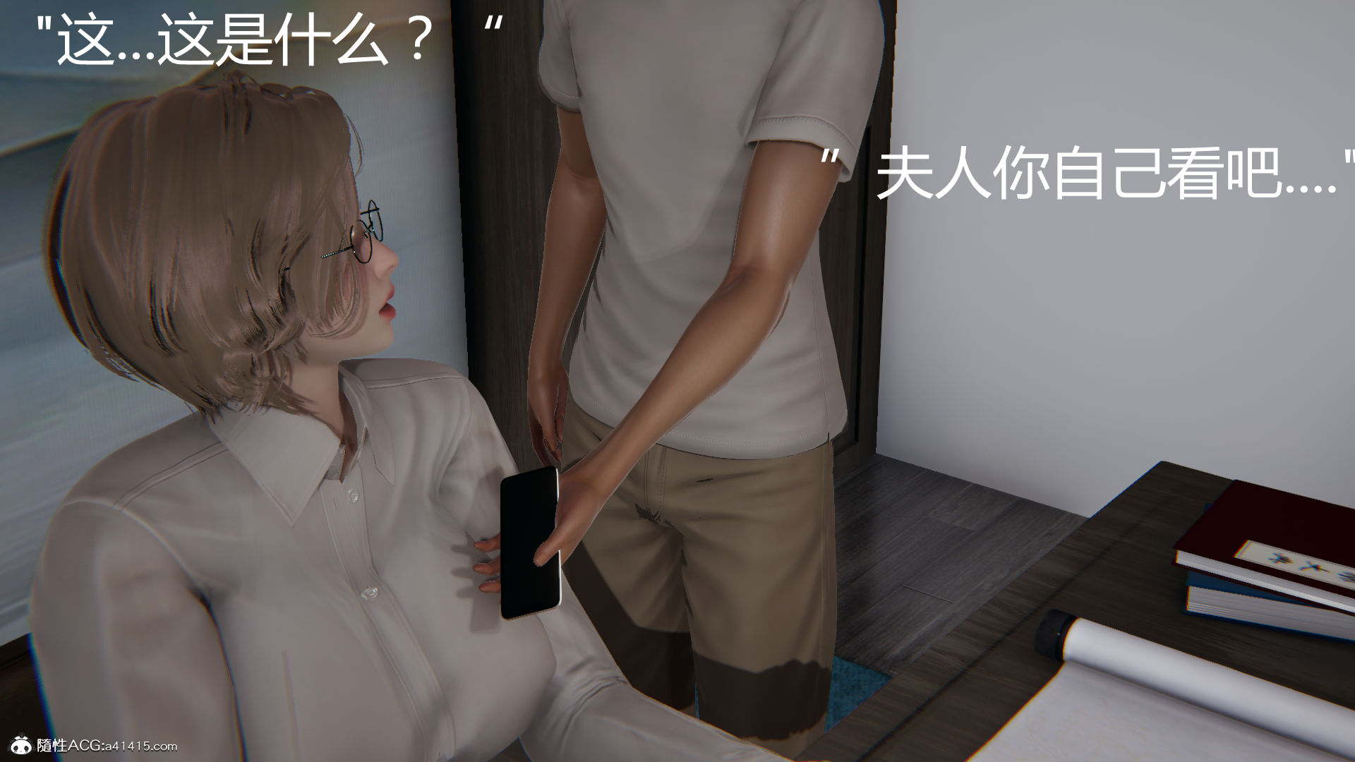 第607页
