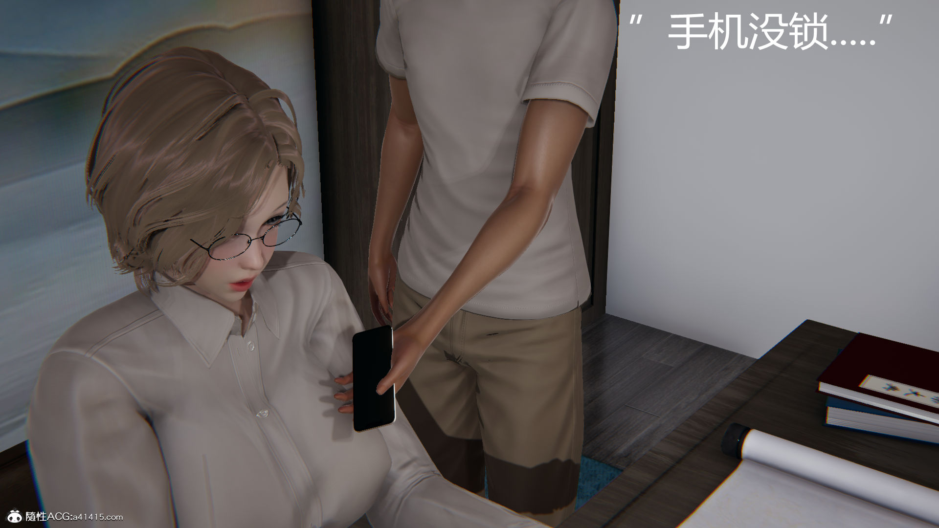 第608页