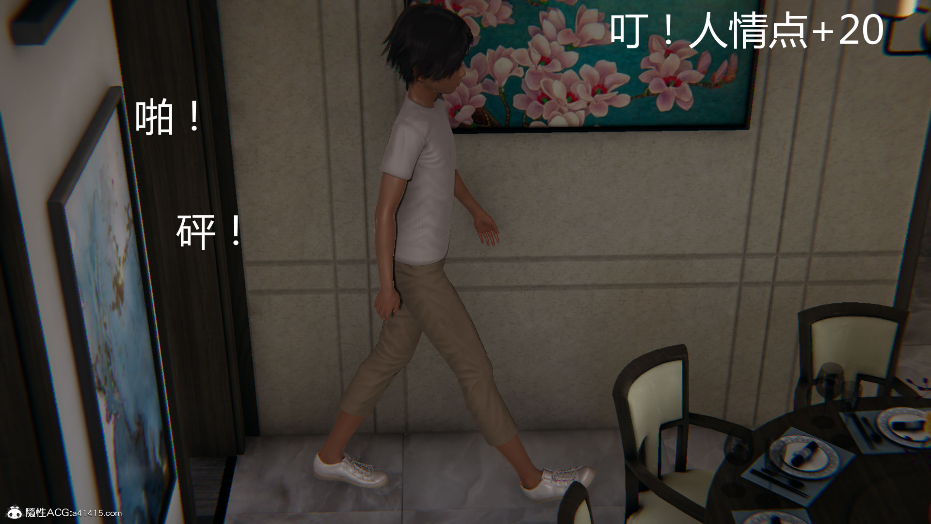 第609页