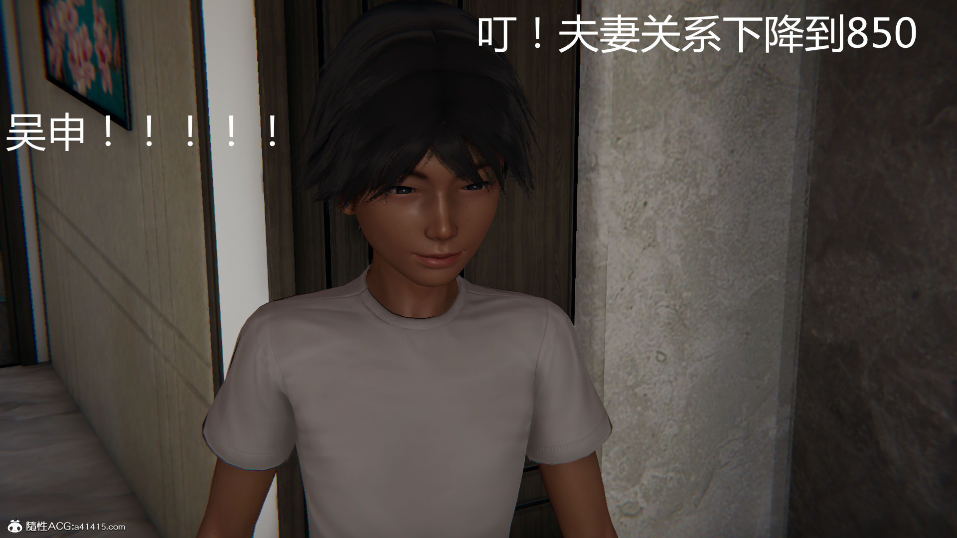 第610页