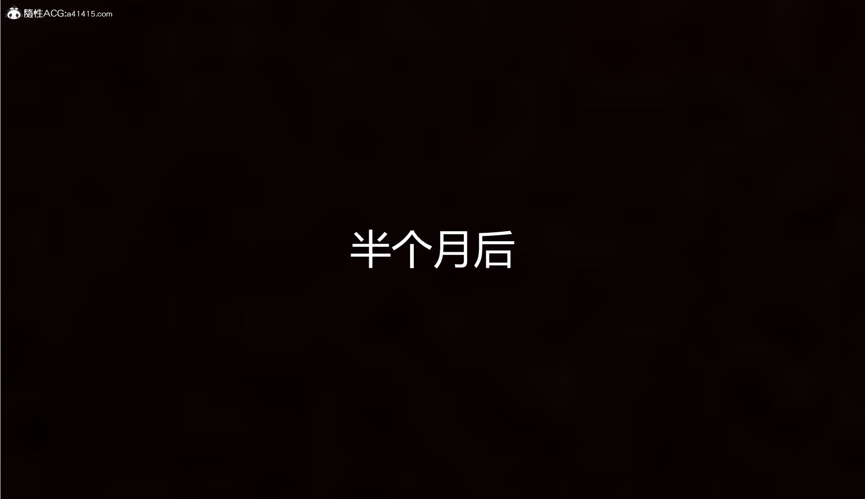 第616页