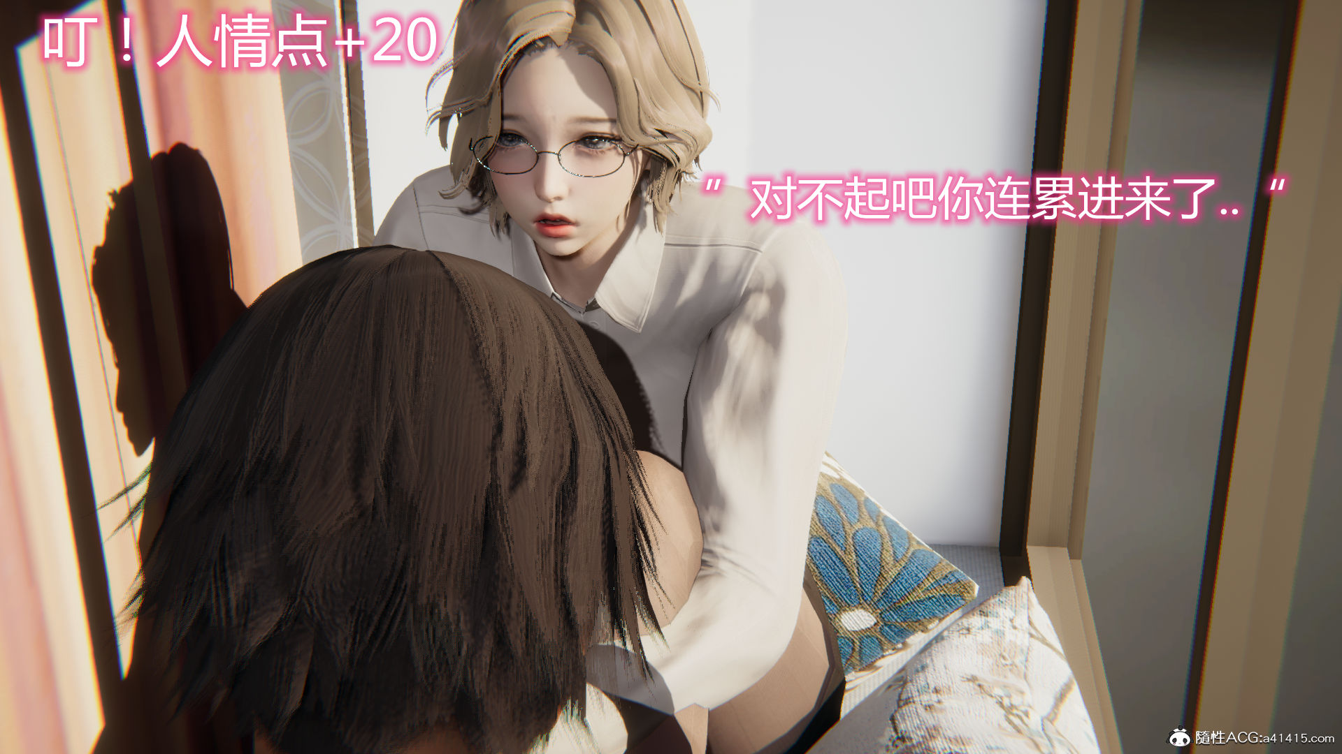第623页