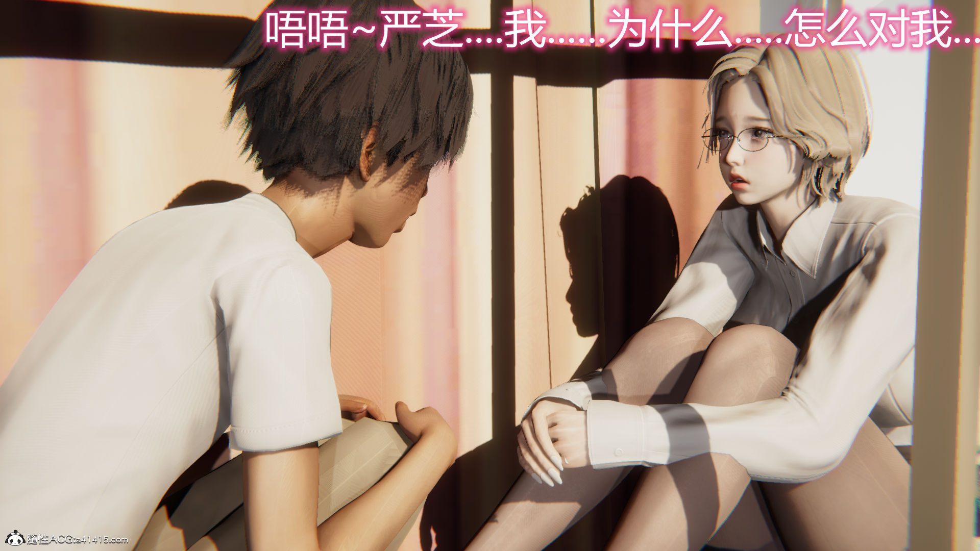 第633页