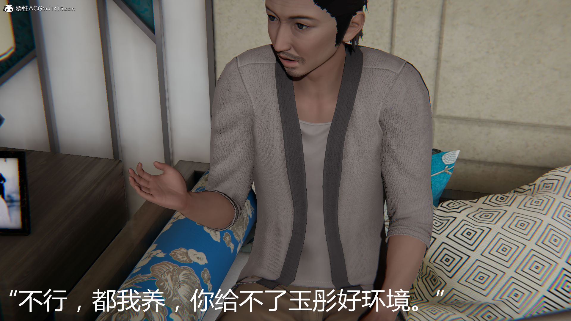 第653页