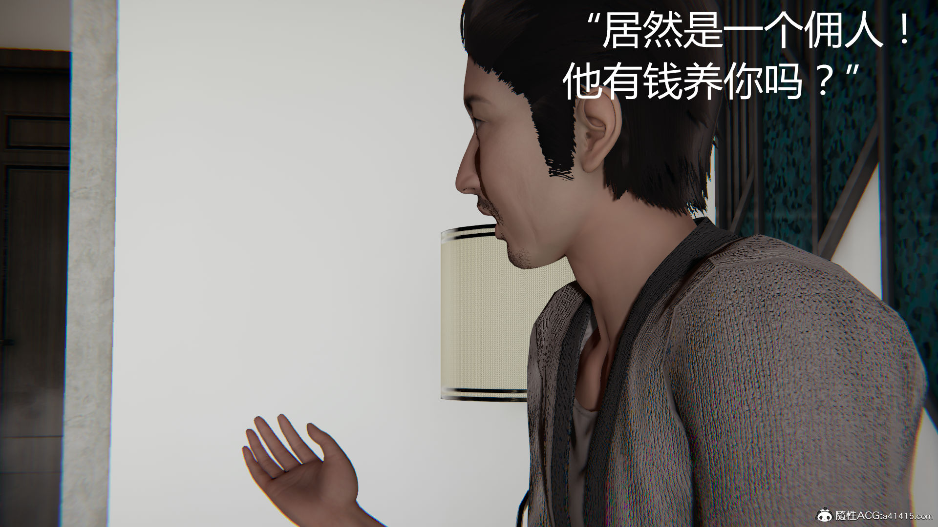 第657页
