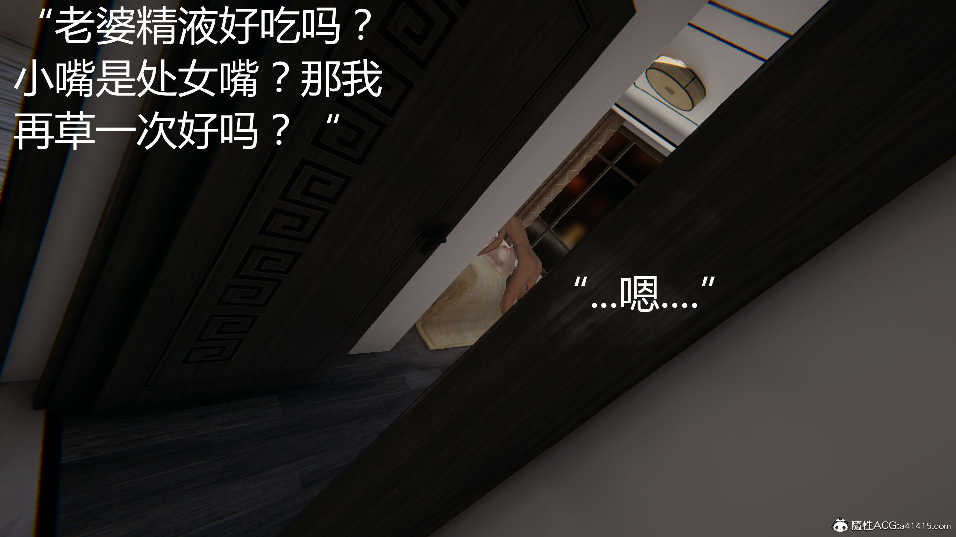 第667页