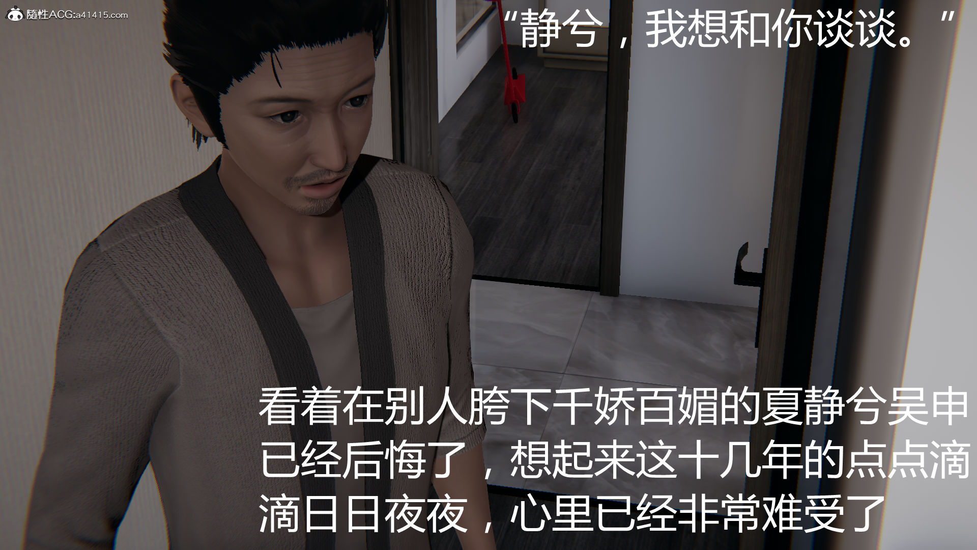 第674页